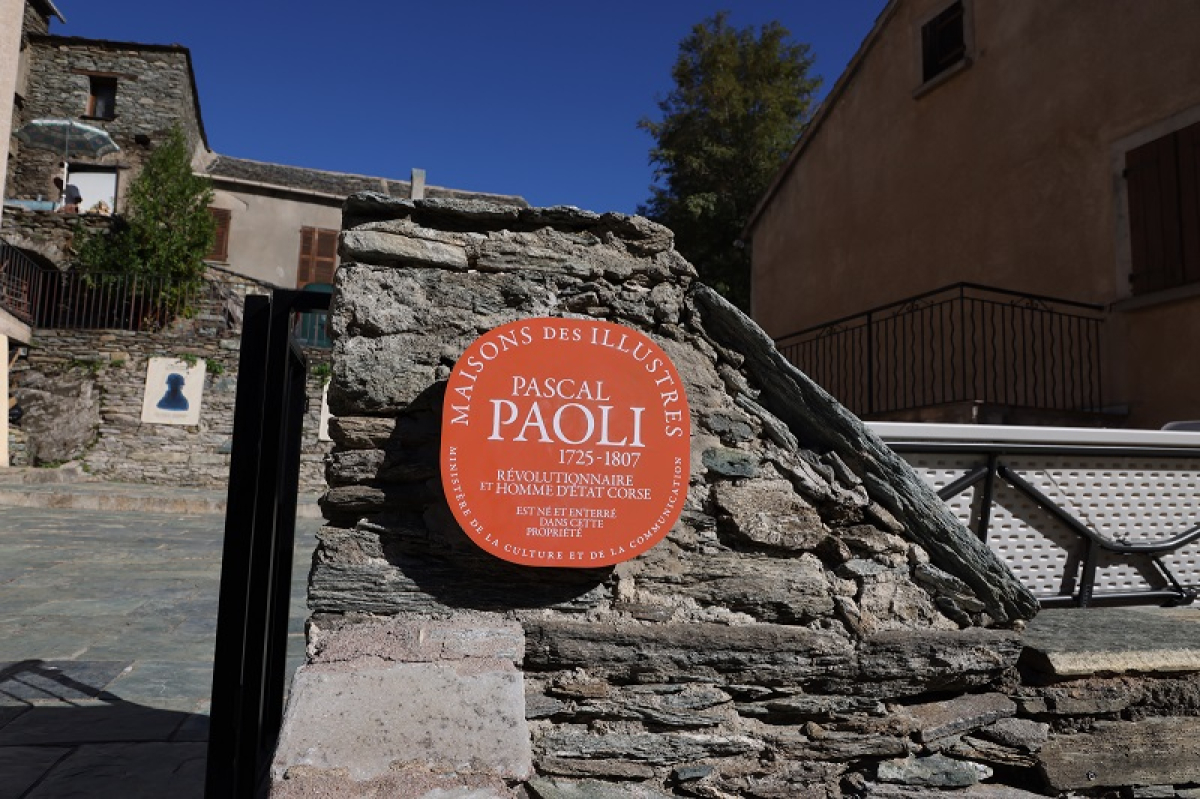 The Pasquale Paoli Museum In Merusaglia