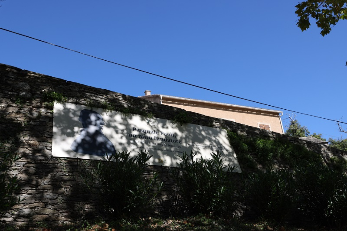 morosaglia-entree-musee2©atc